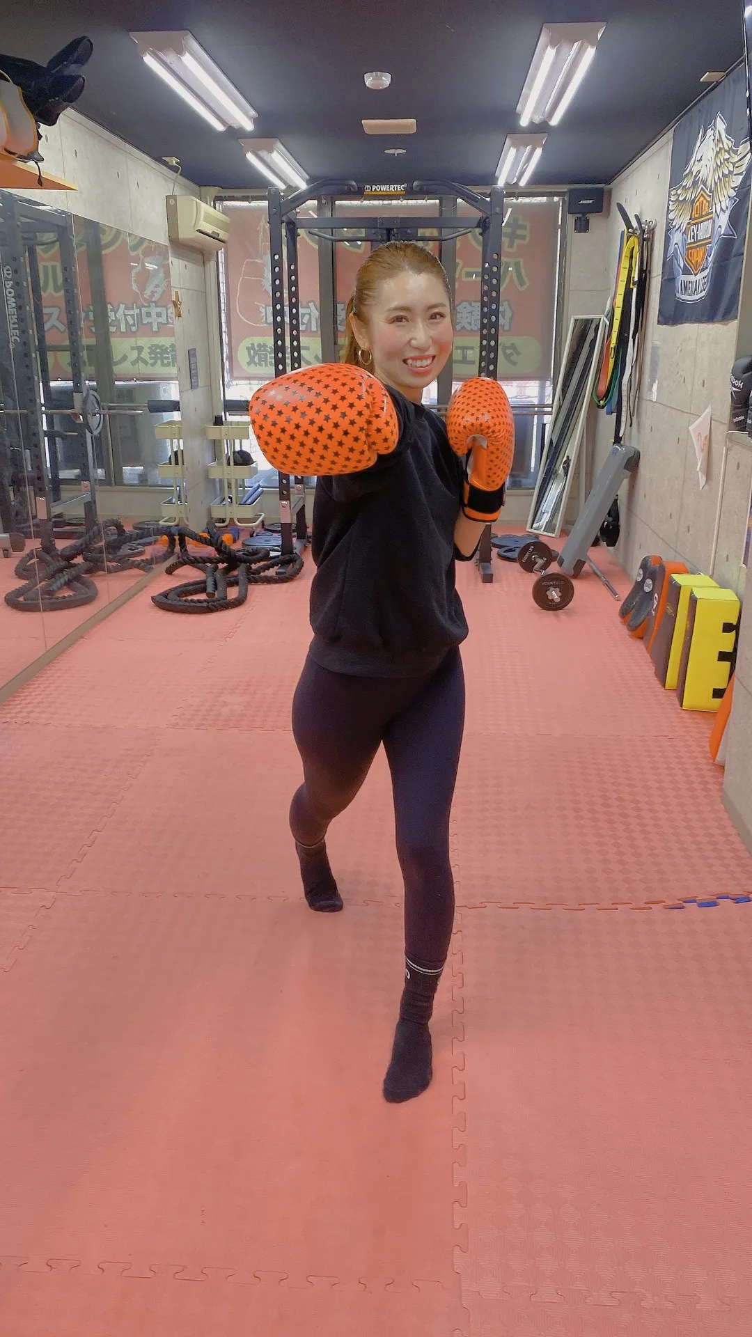 あなたのむくみパンチで解決🥊